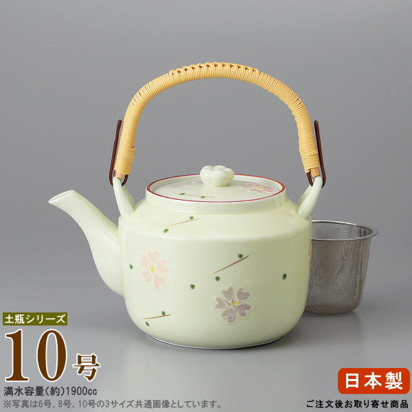 【 急須土瓶 】 土瓶 しだれ梅 10号 （収容能力1900竓） 網付き添い人 ■お取寄商いもの■ 御勤め用 和食器 瀬戸もの どびん 瀬戸もの急須 ポット きゅうす 途轍も無い 急須 大収容能力 洗い分かりやすい 御客さん時 身寄り用 会社組織用 寄りあつまる場 和菓子屋 飲食店 あみ付き添い人 茶こし付き添い人 つる付き添い人