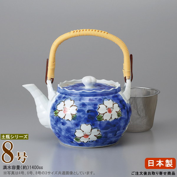【 急須土瓶 】 土瓶 青椿 六兵 8号 （容量1400cc） 網付き ■お取寄商品■ 業務用 和食器 陶器 どびん 陶器急須 ポット きゅうす 大きい 急須 洗いやすい 来客時 家庭用 会社用 集会場 和菓子屋 飲食店 あみ付き 茶こし付き つる付き｜雑貨屋　ココウキ
