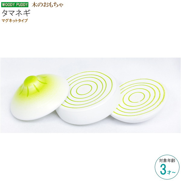 お雛様❤️ 平安3️⃣  貝雛 人形結納のよし井 / 平安豊久 ひな人形 「まお」 鳳凰刺繍の着物