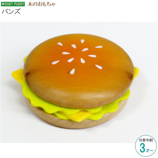 お雛様❤️ 平安3️⃣  貝雛 楽天市場】お雛様 ミニ 日本製 貝合わせ雛 【陶器 国産