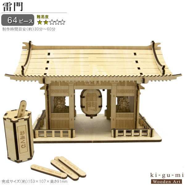 【中古】遠征用兵站バックパック「佐世保の時雨」mode 遠征用兵站バックパック「佐世保の時雨」mode - メルカリ