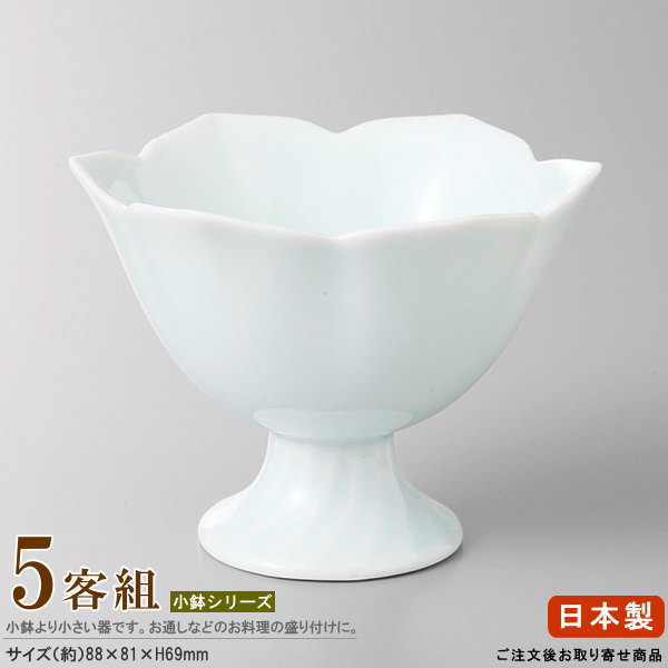 楽天市場】高台小鉢 5個組 日本製 ヒスイ天目高台こばち 5個 【業務用