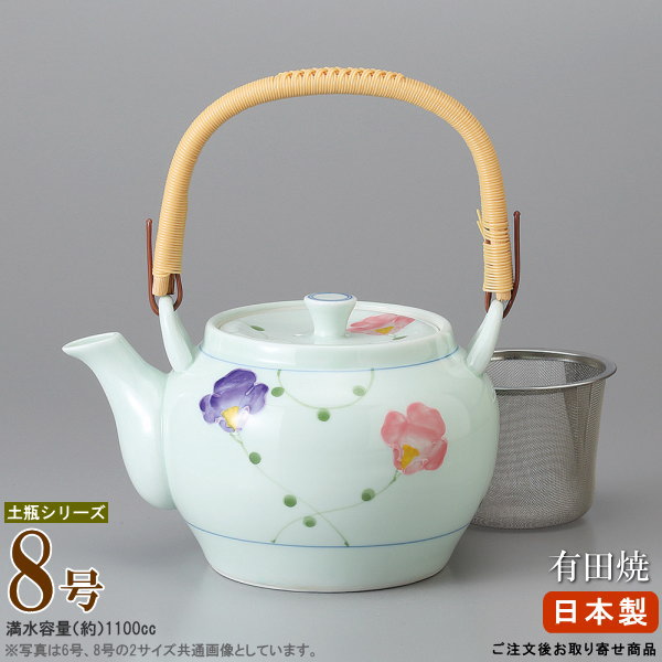 土瓶蒸し器　清水焼　6個セット Amazon｜西海陶器 吉田焼 副千製陶所 土瓶 急須 4号 約650ml