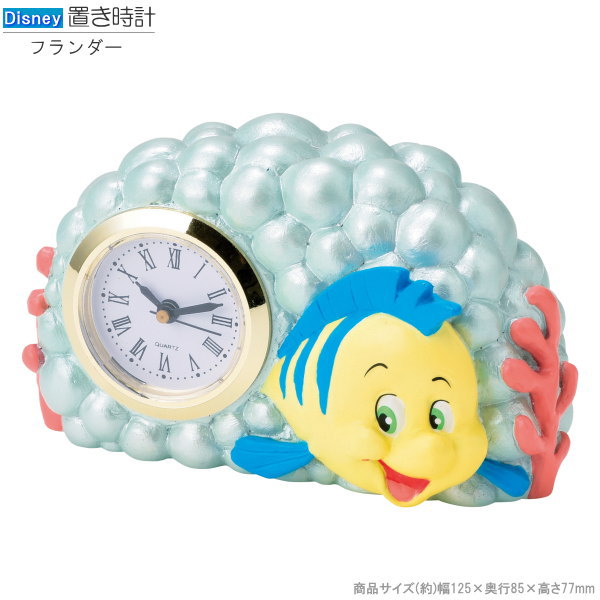 楽天市場】置き時計 プーさんの置時計 ディズニー くまのプーさん