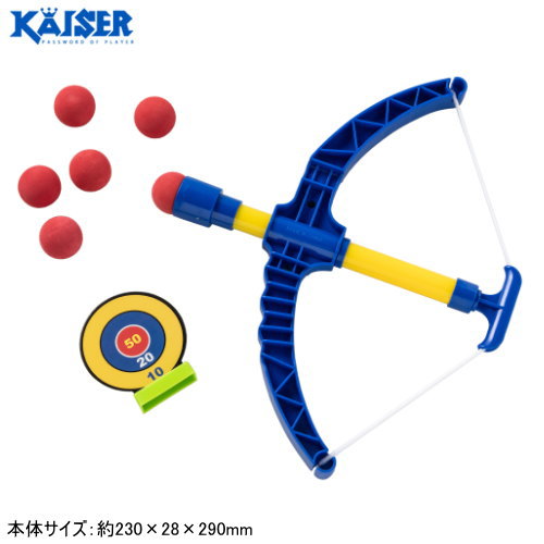 楽天市場】ソフトボールアーチェリー/kaiser(カイザー)/KW-684