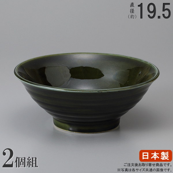 楽天市場】【 そば どんぶり 日本製 】【5枚組】 石焼アシ丼ぶり6.3×5