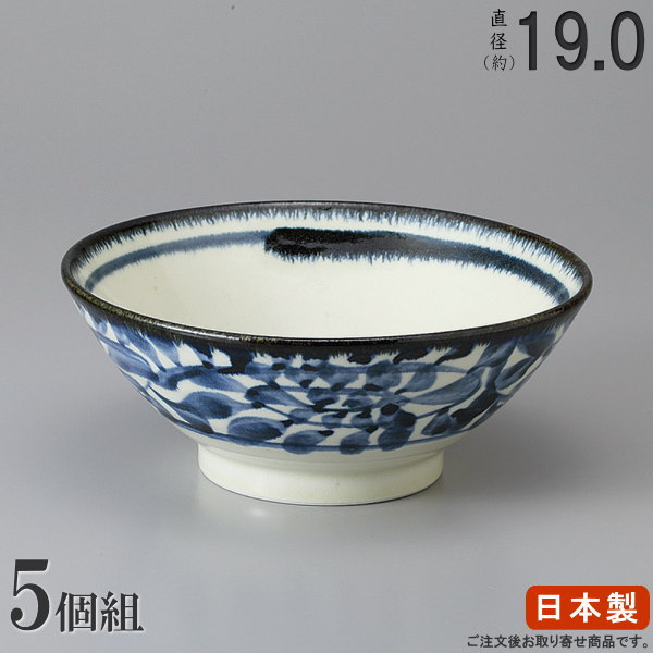 【 そば どんぶり 日本製 】 【5枚組】 藍唐草そば丼ぶり6.5×5個 【和食器/食器/業務用/調理器具/そば用品/そば屋/うどん屋/飲食店/陶器/家庭用/年越しそば 器/鉢/うどん/和風/落ちついたデザイン/丼ぶり/電子レンジ対応/食器洗浄機対応/ソバ 盛り付け】