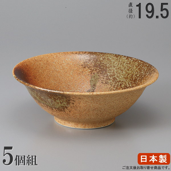 楽天市場】【 そば どんぶり 日本製 】【5枚組】 石焼アシ丼ぶり6.3×5