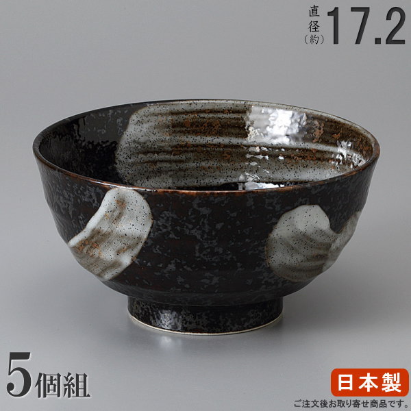 楽天市場】【 どんぶり 日本製 /5個組】 錦天目多用丼ぶり5.5×5個【和