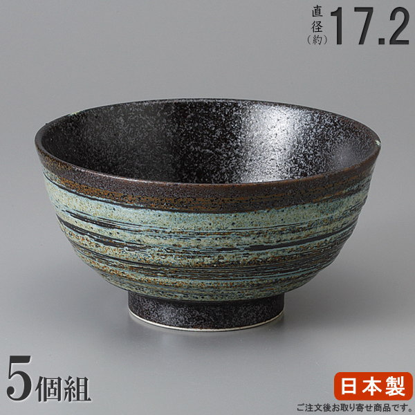 楽天市場】【 どんぶり 日本製 /5個組】 錦天目多用丼ぶり5.5×5個【和