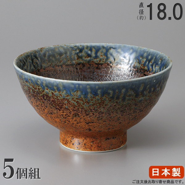 楽天市場】【 どんぶり 日本製 /5個組】 錦天目多用丼ぶり5.5×5