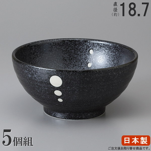 楽天市場】【 どんぶり 日本製 /5個組】 錦天目多用丼ぶり5.5×5