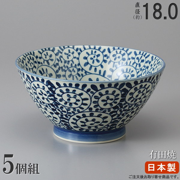 どんぶり 日本製 有田焼き 内外タコ反丼ぶり×5個 【和食器/食器/業務用/調理器具/飲食店/旅館/料理店/陶器/器/鉢/麺類/ラーメン/そば/うどん/家庭用/丼もの/かつ丼 牛丼 天丼の 特盛り/和風/有田焼/上品/高級感/素敵な丼ぶり/丼/電子レンジ対応/食洗機対応|雑貨屋 ココウキ