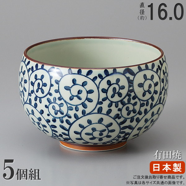 3個セット 有田焼逸品 ヒワ唐草前切向付(ボンチャイナ)(有田焼) [19.3×16.5×6cm] 和食器 料亭 旅館 飲食店 業務