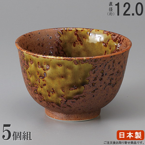 未使用 有田焼 丼5個 元箱なし 未使用 有田焼 丼5個 元箱なし - メルカリ
