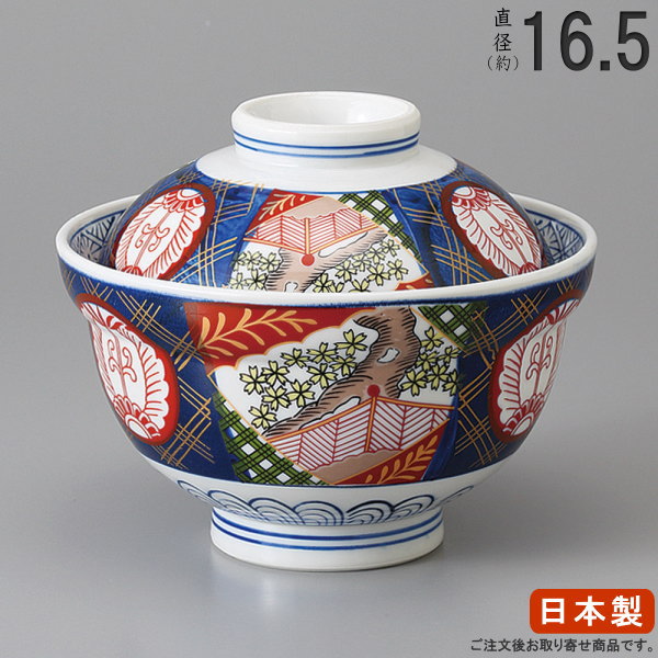 ゲンエモン丼ぶり蓋付き5個セット