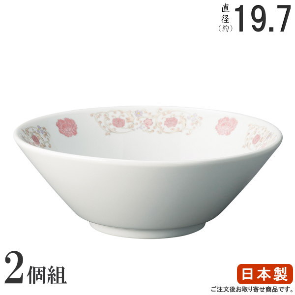 麺　どんぶり5枚セットまとめ売り 飲食店 処分 食器 セット 業務用 居酒屋 楽天市場】＼クーポン配布中！／朱巻切立5.5深丼 直径16.6cm