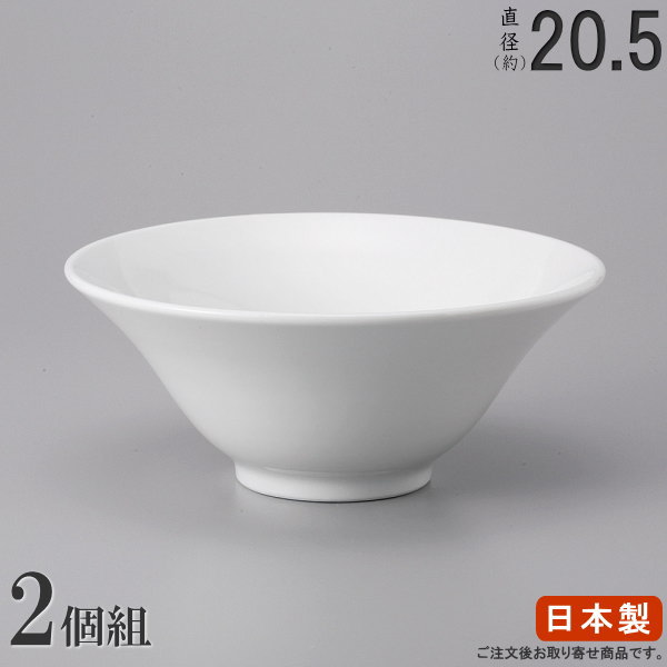 ラーメどんぶり中華丼10個セット　白 楽天市場】ラーメン どんぶり 日本製 2枚組 白中華 切立6.5丼 2