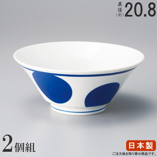 陶器の丼ぶり 金色の鶴　アンティーク品 Amazon | 牛丼のどんぶり 錦小桜牛丼/日本製 国産品 美濃焼 陶器