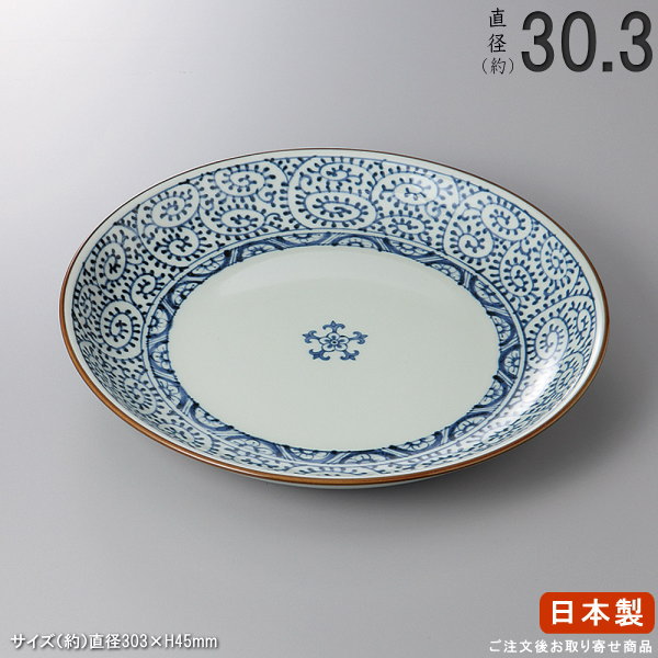 萬古焼　シルバーおしゃれお皿　とっても素敵！ 楽天市場】【 萬古焼き 盛り皿 シリーズ 】 宝舟雪輪丸皿（規格