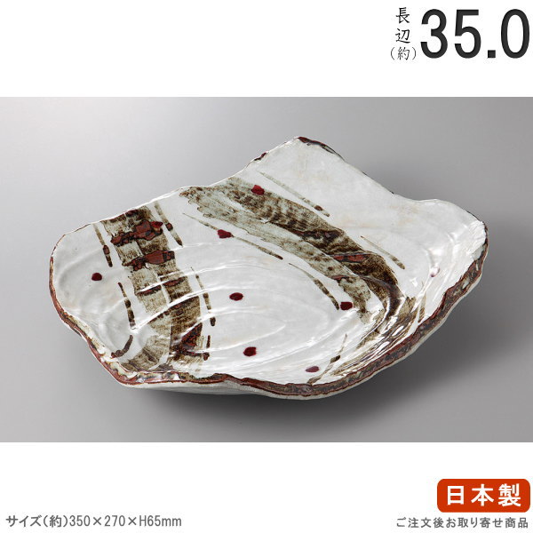 【 長角盛皿 続きもの 】 錆絵辰砂渦彫尺一盛り切り込皿 【日本製/国産/瀬戸もの/御勤め用/御厨子所装具/器/皿/お皿/お皿/盛皿/角皿/一皿分の料理 盛り付け/飲食店/煮炊き一皿分の料理店/弥助屋/すし皿/和食器/食器/窈窕たる/和風/御膳上等感】