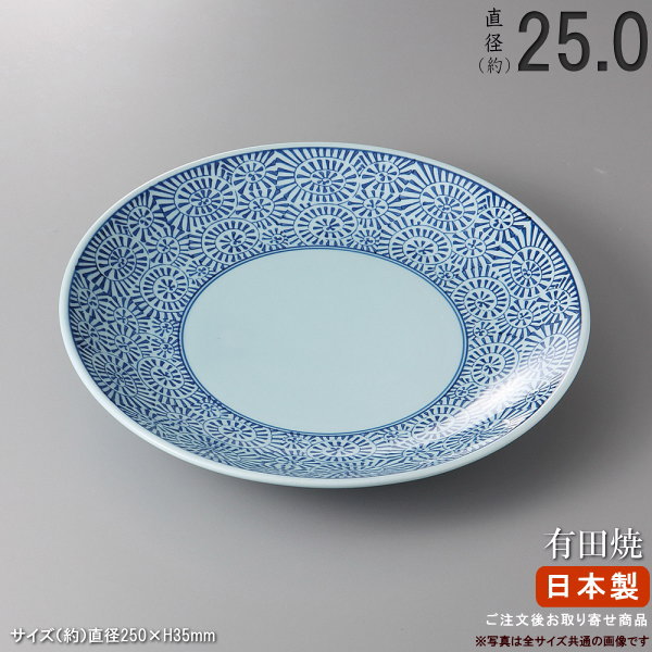 【 有田焼き 盛り切り皿 続きもの 】 タコ唐草丸皿（標準尺度：8号皿） 【日本製/国産/瀬戸もの/御勤め用/御厨子所装具/煮炊き一皿分の料理店/弥助屋/食べ物屋/はたご屋/旅人宿/外国人 旅する客 おもてなし 用/皿/有田焼/お皿/丸い・円い/盛皿/和食器/食器/すし皿/日本一皿分の料理 盛り付け/中皿/丸皿/窈窕たる/御膳上等品】