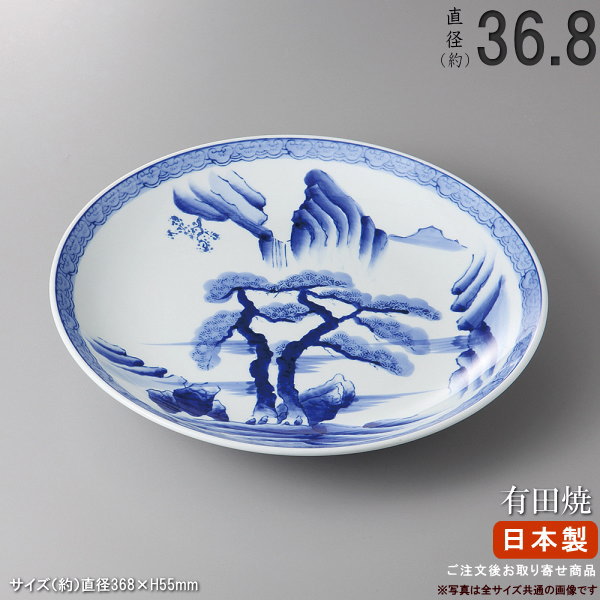 萬古焼　シルバーおしゃれお皿　とっても素敵！ 楽天市場】【 萬古焼き 盛り皿 シリーズ 】 宝舟雪輪丸皿（規格