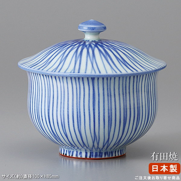 楽天市場】【 ふた付き煎茶 日本製 /セット】 有田焼き 錦染紋様蓋付き