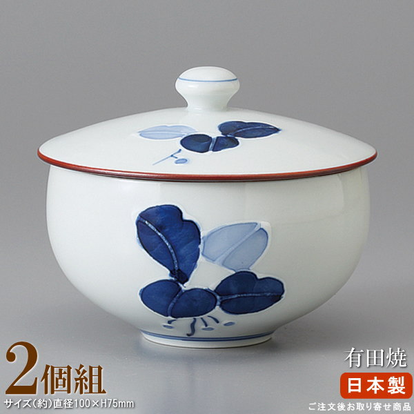 西海陶器 波佐見焼 日本製 辻が花 蓋付汲出揃 5客湯呑 11549 湯呑 楽天市場】西海陶器 波佐見焼 辻が花 蓋付汲出揃 11549 【波佐見焼