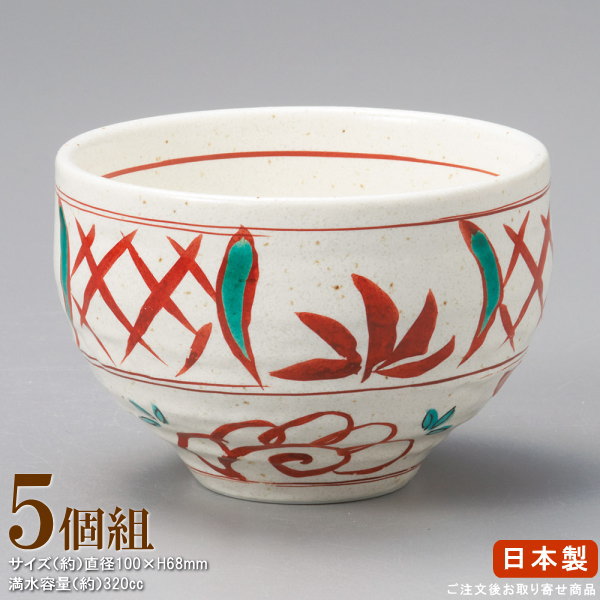 【 いっぷく碗 日本製 】 手描き上格子大花いっぷく碗×5個 【業務用/食器/和食器/国産/陶器/瀬戸物/料理店/料亭/旅館/ホテル/家庭用/来客/お客様用/お茶/湯呑/湯呑み/湯のみ/煎茶/和風/上品/デザートカップ あんみつ碗 みつまめ碗 煮物碗 にも/大きめ 煎茶碗】