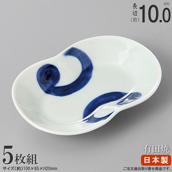 楽天市場】【 小皿 セット 5枚組 】 有田焼 すみれ角皿 ×5枚 【日本製