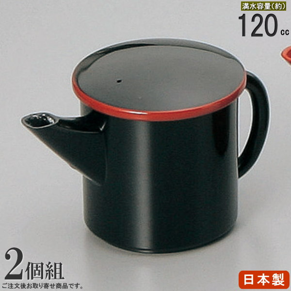 蕎麦湯入れ24個セット、新品、送料込み、大サイズ400cc、プラスチック製 楽天市場】蕎麦湯 入れの通販