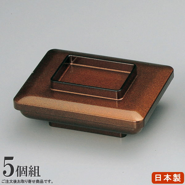 うな重 器 5個組 梨地天黒内朱福うなぎ平丼重×5個 【日本製 和食器 食器 業務用 厨房用品 飲食店 料理店 割烹 うなぎ屋 旅館 漆器 家庭用 来客用 うな重箱 重箱 ウナギ 鰻 うなぎ用 容器 うな丼 うな丼ぶり お重 うなぎの蒲焼き 盛り付け 弁当 夏 土用の丑の日