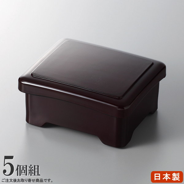 楽天市場】うな重 小さい 器 5個組 後藤塗もみじミニ丼重箱×5個