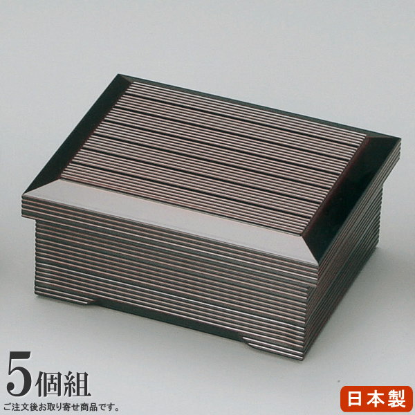 うな重 器 5個組 送料無料 溜千筋内朱源氏丼重箱×5個 【日本製 和食器 食器 業務用 厨房用品 飲食店 料理店 割烹 うなぎ屋 旅館 漆器 家庭用 来客用 うな重箱 おしゃれ 重箱 ウナギ 鰻 うなぎ用 容器 うな丼 うな丼ぶり お重 盛り付け 弁当 夏 土用の丑の日