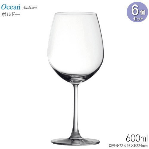 ワイングラス Ocean マディソンボルドーグラス600ml×6個セット 業務用 ガラス製 洋酒グラス 食器 ボルドー ワイン グラス おしゃれ シンプル 大きい 大きめ サイズ オーシャン 酒器 飲食店 BAR バーカウンター qr ワイングッズ 即発対応