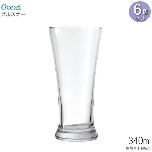 B16315ビールグラス 15個セットOcean ビバフッテッドビア420ml B16315ビールグラス 15個セットOcean ビバフッテッドビア420ml
