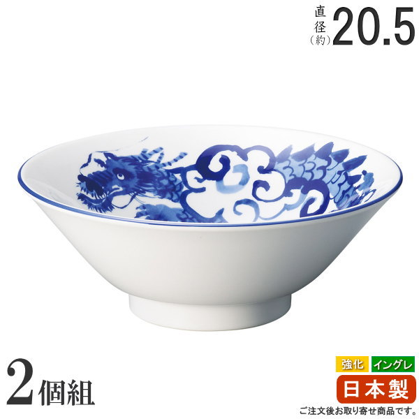 染付　どんぶり 楽天市場】美濃焼 染付ラーメン鉢 19センチ美濃焼 63ラーメン