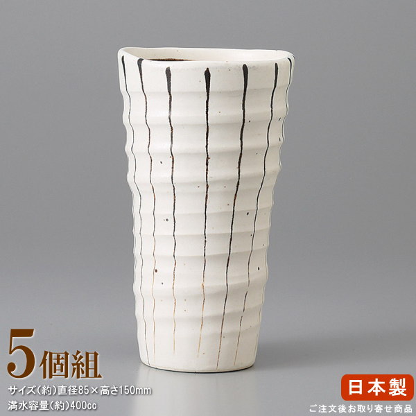 焼酎グラス 日本製 陶器 5個組 黒白十草 焼酎カップ 白 5個 業務用 食器 酒器 焼酎 カップ グラス お湯割り 水割りカップ 水割りグラス タンブラー コップ 和風 おしゃれ お酒グッズ レンジ対応 飲食店 居酒屋 国産 食器洗浄機可能