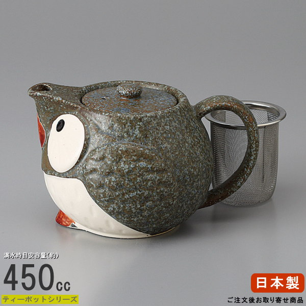 楽天市場】光萌窯 中西申幸 鳥遊戯画ポット【4】│チュン 鳥 ティー