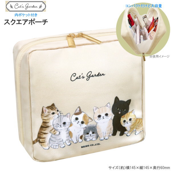 楽天市場】バッグ 手提げ Cats Garden トートバッグ 猫 雑貨 キャッツ