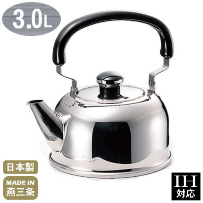 【ケトル IH対応】 ステンレス製 Objet デンチョー ケトル 3.0L 【日本製/燕市/業務用/家庭用/ケットル/やかん/ヤカン/ティーグッズ/ベーシック/おしゃれ/シンプル デザイン/ステンレス/紅茶/日本茶/中国茶/お茶/コーヒー/プレゼント/miyaco】 即発対応 qe
