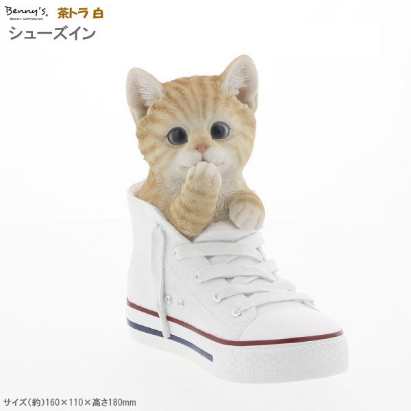 貴重✨韓国⭐︎置物 人形 2 DOLK×Telesthesia Doll】尋簡(Xunjian) - The Dhampir ver