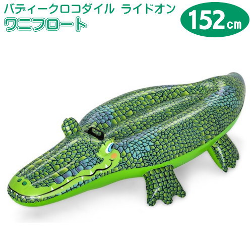 ☆メーカー不明 アザラシ？ ライドオンフロート 空ビ フロート☆ ☆メーカー不明 アザラシ？ ライドオンフロート 空ビ フロート☆