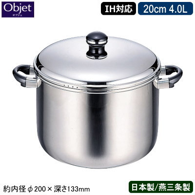 【鍋物鍋 日本製 燕三条 ステンレス鋼 IH相応う】\u003cBR\u003eObjet 鍋物ポット 20珊 4.0L\u003cBR\u003e【4L/御勤め用/身寄り用/IH 相応う/IH電磁膳立て器 相応う/オール熱源相応う/両手なべ/労働者階級遣りくち/膳立て物の具/5年次引きうける/保温性/鍋物に/カレーに/カレー鍋/寄せ集め一皿分の料理/煮物】 即発相応う qe