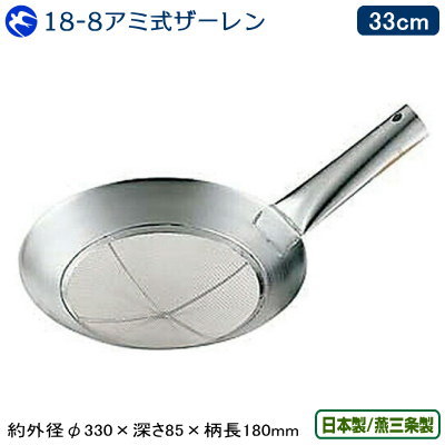 [最短翌日お届け ] M6EYAGAA79R (M6EYAGAA79R)