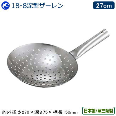 リピート多数 本日発送 MHZZIQ7R3JD 型番:MHZZIQ7R3JD