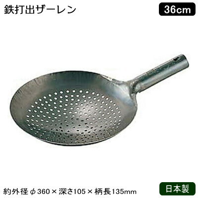 最短翌日お届け M865AO8ZMQQ [M865AO8ZMQQ]