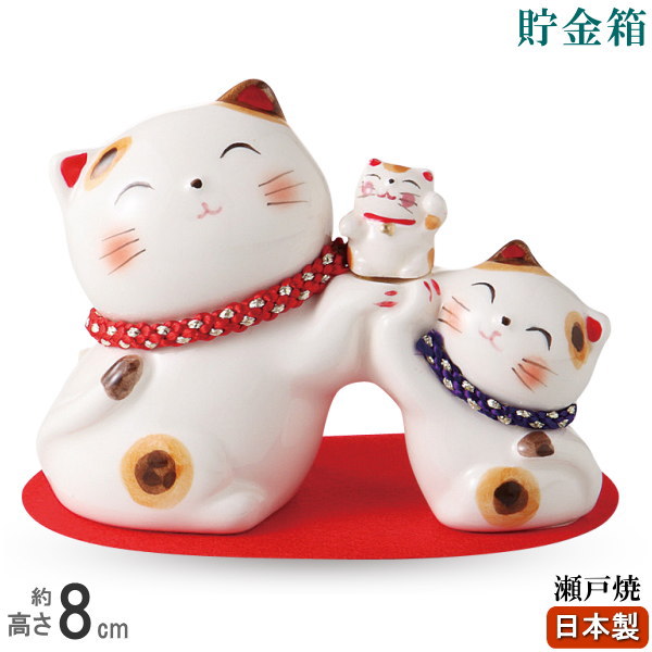 25 雑貨・日用品 ネコ貯金箱 木工キット_木製 インテリア 日本製 工作