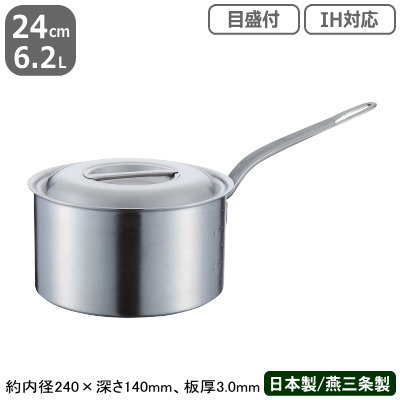 【シチュー鍋 ステンレス IH 対応 送料無料】PRODENJI シチューパン 目盛付 24cm 6.2L【業務用/日本製/ステンレス製/オール熱源対応/IH対応//業務用鍋/両手鍋/シチューポット/カレー鍋/プロ仕様/厨房/道具/調理/厨房用品/目盛付/プロデンジ】【シチュー に】|雑貨屋 ココウキ